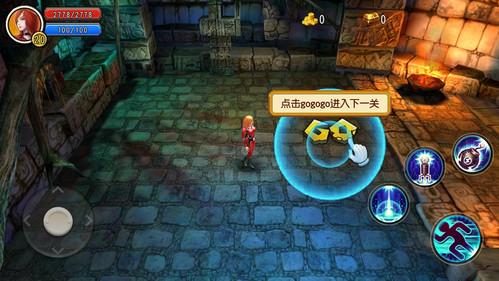 东风风光ix7近光灯型号?-有问必答平台,快速解答你的疑问