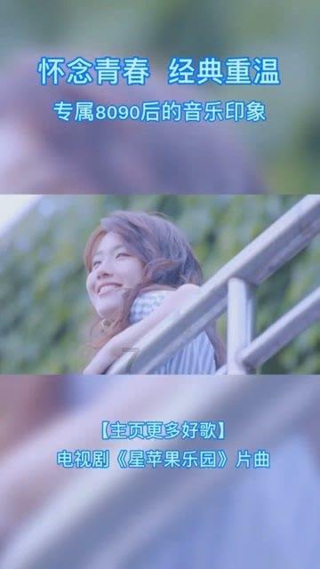 探索有趣问题,尽在我已经无法相信有好女孩了,所有女孩子都是渣女,我怕被绿?